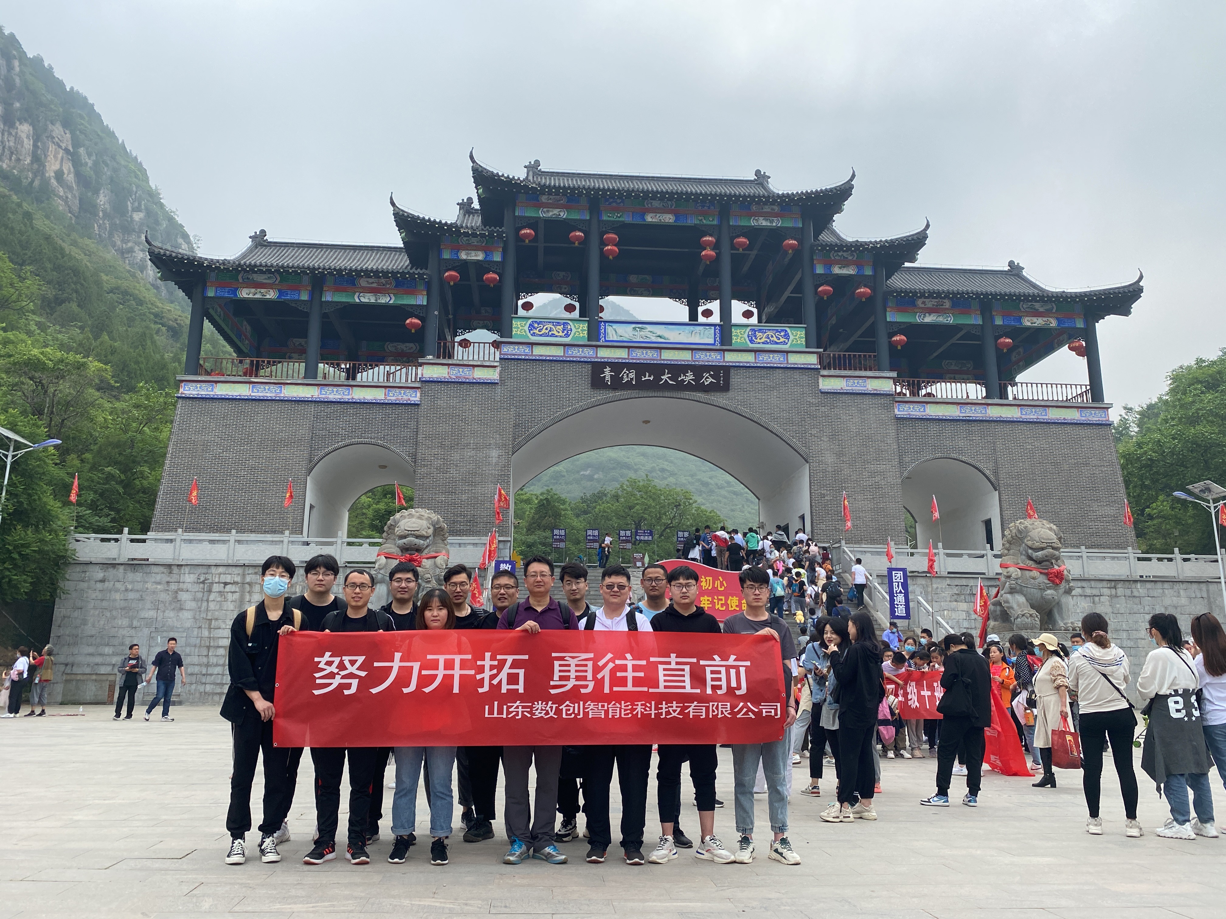0c683747-3d7e-486f-aa30-4a09b8a2aaf6.jpg