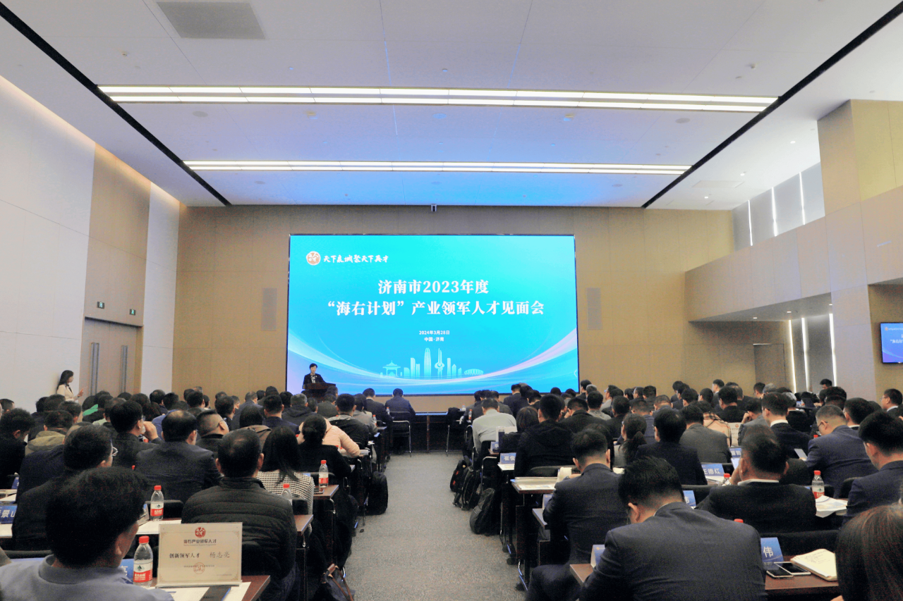 微信圖片_20240417110638.png