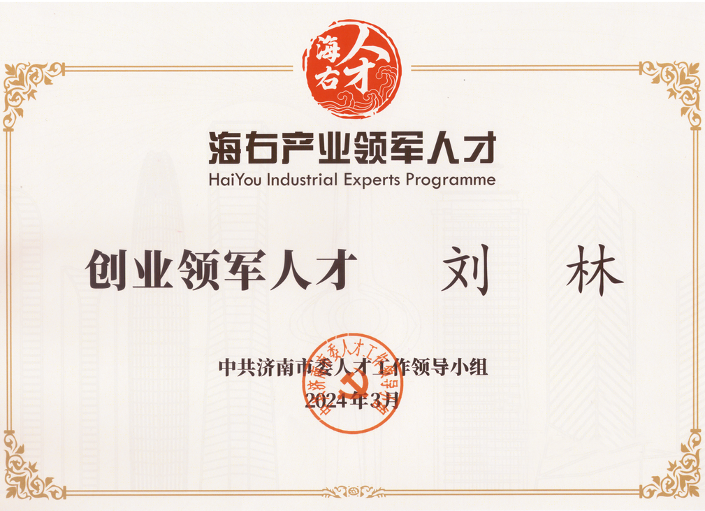 圖片2.png